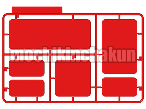 プラモデルのパーツ風枠（赤）
