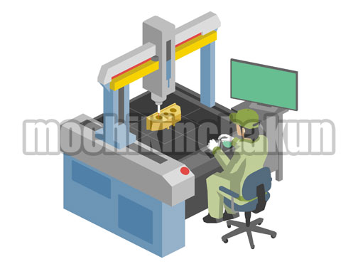 三次元測定機で計測するB（カラー）