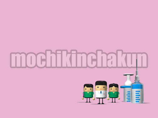 医師と看護師と注射器_3D背景用B